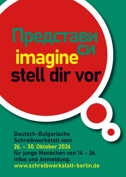 Flyer der Herbstwerkstatt 2026: Imagine — Stell dir vor!